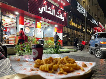 Tea Time - Al Khobar - +966 13 887 9777