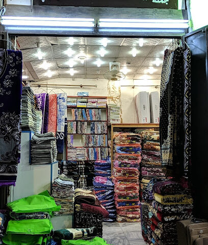 Madinah Bedddings مدينة للمفروشات - Jeddah -