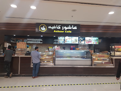 Ashoor Cafe - Mecca -