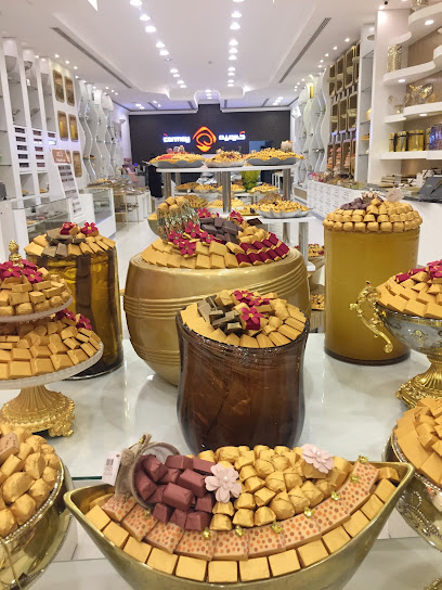 Carmey Chocolate - كارميه شوكولا - Saudi Arabia|Riyadh 12476|At Taawun|Uthman Ibn Affan Rd