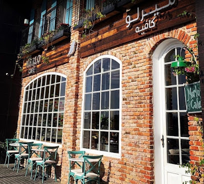 ميرلو كافيه | Merlo Cafe - Taif - +966 55 252 6649