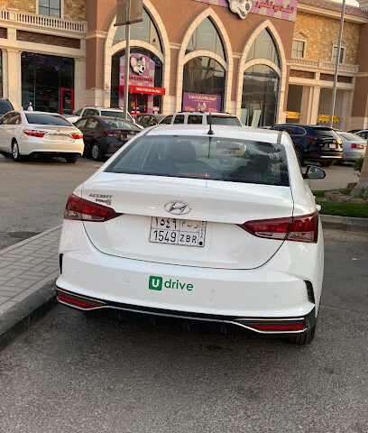 Udrive Car Sharing - KSA - Riyadh - +966 9200 33921