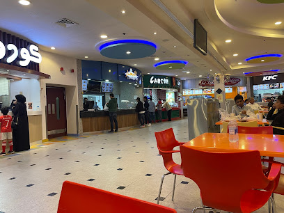Canton | كانتون - Al Khobar - +966 9200 00129