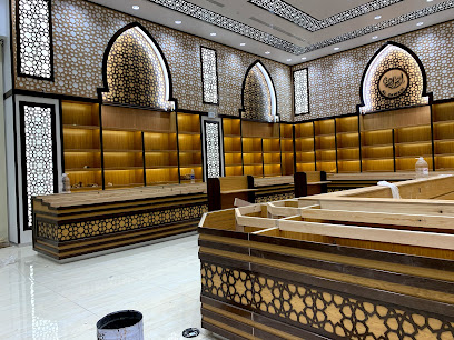 مؤسسة عبدالله العيدي للديكور - Riyadh - +966 55 977 4243