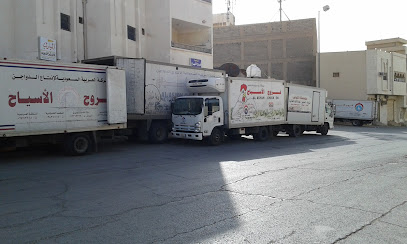 ثلاجة فروج الأسياح للدجاج المجمد المبرد ‎ - Buraydah - +966 16 323 0074