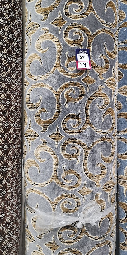 السريع - Saudi Arabia|Buraydah 52359|2855