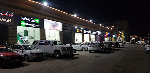 Enterprise Rent A Car انتربرايز لتأجير السيارات - Al Khobar - +966 9200 00028