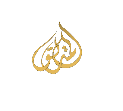 المتألق للخياطة الرجالية - Al Duwadimi - +966 53 911 0215