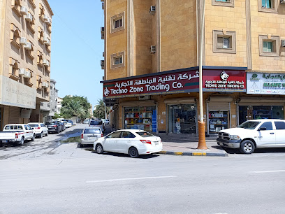 Techno Zone Trading Co. - Al Jubail - +966 13 362 0606