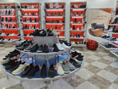 FLORINA - Mecca - +966 12 536 8007