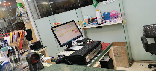 Maktaba bin hadram - Khamis Mushait -