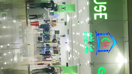 Cotton House - Shaqra - +966 54 753 8364