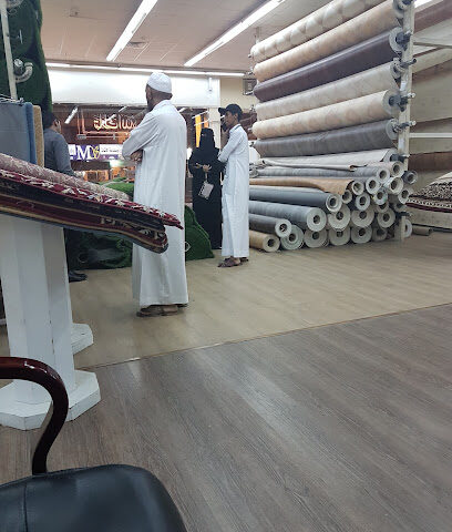 السريع للسجاد - Taif - +966 12 734 3407