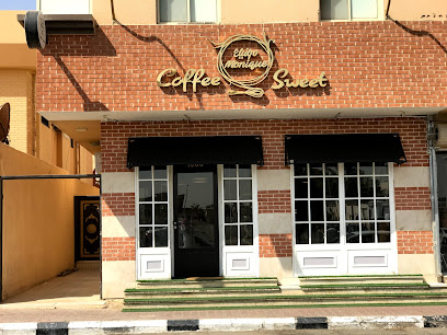 مونيك - Ar Rass - +966 55 339 7373