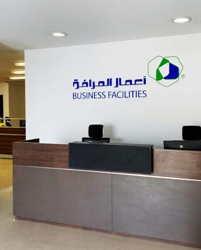 Business Facilities Company - Saudi Arabia|Dammam 32236|Al Shifa|7481 Prince Mohammed Bin Fahd Road
