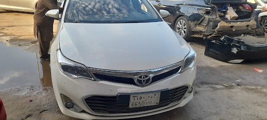 ميزان وبنشر الحمزي - Abu Arish -