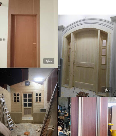 ورشة سما الجنوب للتجارة - خميس مشيط - +966 55 909 6664