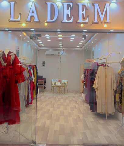 بوتيك لديم - Hafar Al Batin - +966 55 740 5191