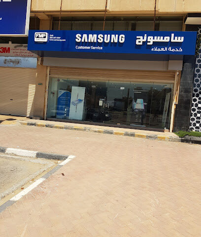 Samsung Customer Service - FMP - Dammam - +966 800 247 4357