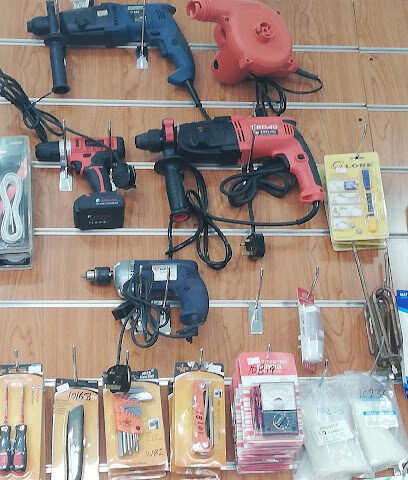 العوجان لمواد البناء - Al Qatif - +966 59 595 4008
