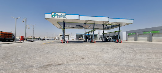 Service Bay منطقة الخدمة - Al Qatif -