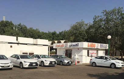 Abdali Car Rental - Yanbu - +966 50 536 6145