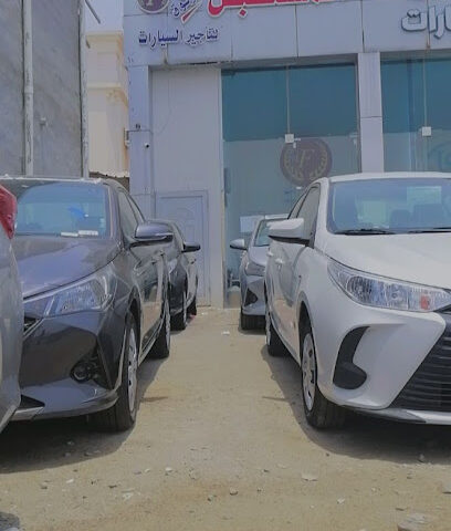 المستقبل الموثوق لتاجير السيارات - Jazan - +966 55 207 9211