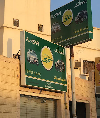الصافي لتأجير السيارات - Ar Rass - +966 16 351 1919