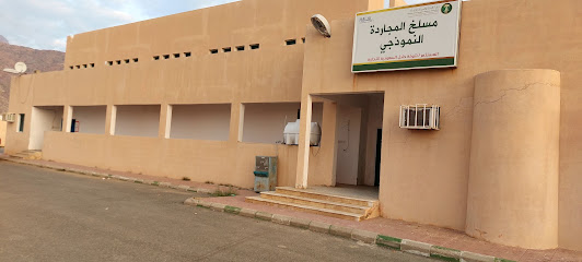 مسلخ البلدية - Almajaridah - +966 54 962 5953