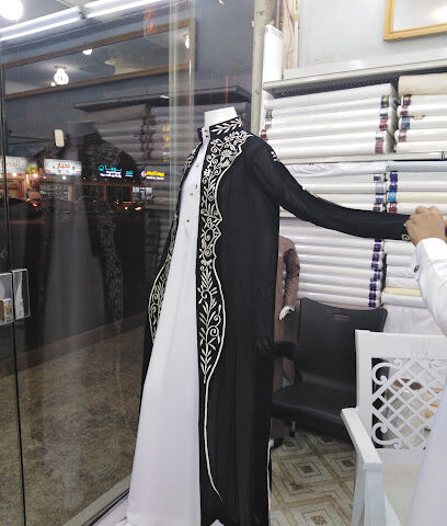 خياط الرجل - Jazan - +966 50 140 4600