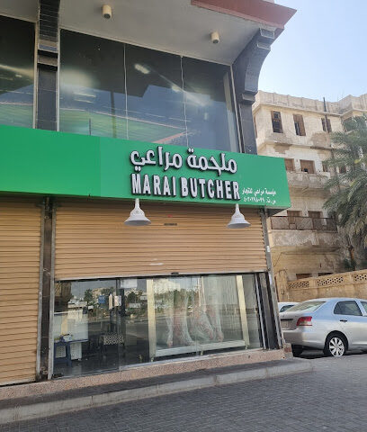 ملحمة المراعي - Jeddah -