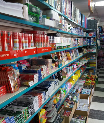 مكتبة سامي الدارالبيضاء - Riyadh -