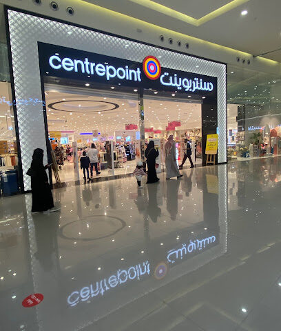 Centrepoint - Taif - +966 800 111 1027