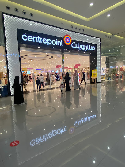 Centrepoint - Saudi Arabia|Taif|Jouri Mall - Taif King Khalid Road Gate No. 4 & 5