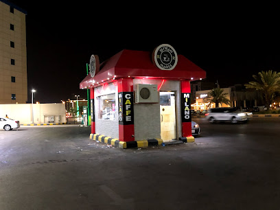 Milano Coffee - Hafar Al Batin -