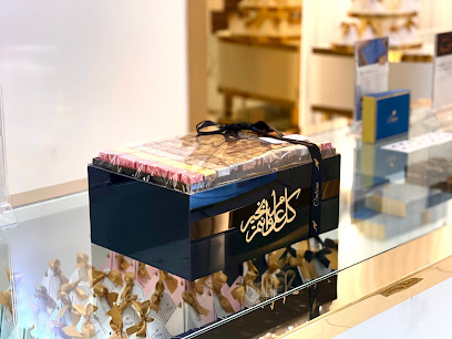 Caline Factory Boutique - Khobar - Al Khobar - +966 55 944 6444