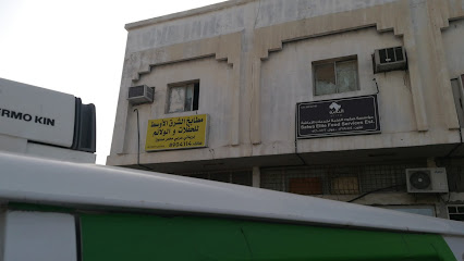 مطبخ الشرق الأوسط للحفلات والولائم - Al Khobar - +966 55 110 5012