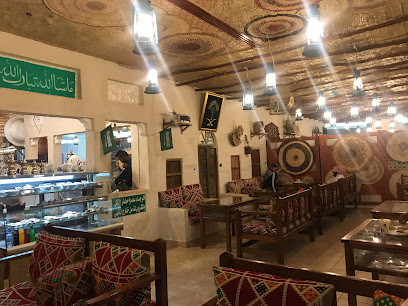 Civilization Cafe - Al Khobar - +966 50 384 1023