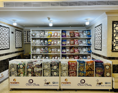 Naeem - Chocolate Shop - Mecca -