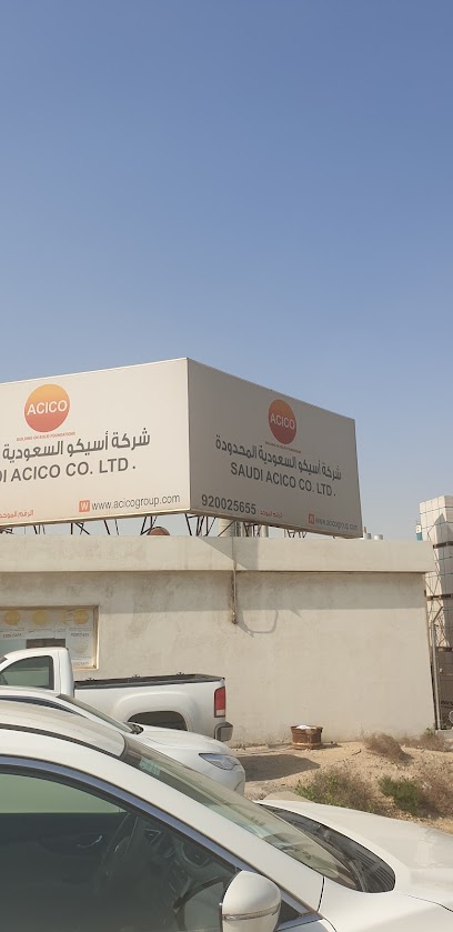 Saudi Acico - Saudi Arabia|Al Jubail 35726|Industrial Area