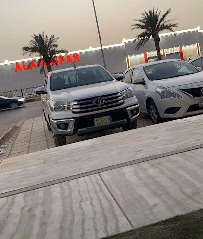Khaled Car Rental - Hafar Al Batin - +966 54 645 4911