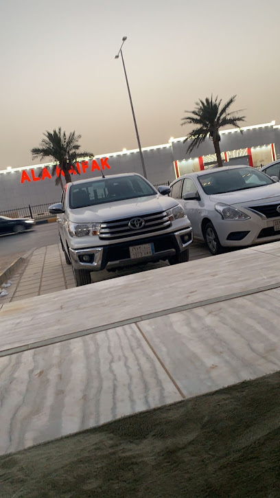 Khaled Car Rental - Saudi Arabia|Hafar Al Batin 39911|Al Muhammadiyah|9XJ7+G5Q