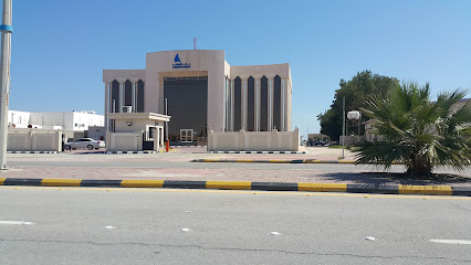 وزارة التجارة | Ministry of Commerce - Khafji - +966 9200 24555