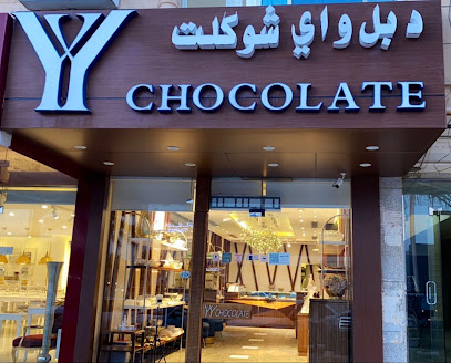 YY chocolate - Riyadh - +966 53 020 8057