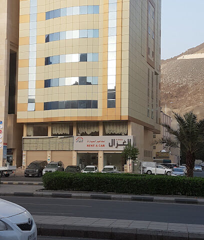 الغزال لتأجير السيارات - Mecca - +966 12 544 4431