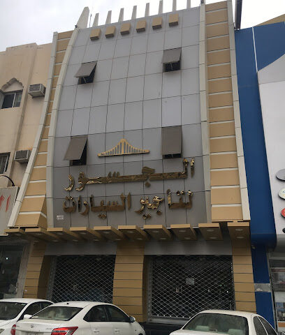 Al Josoor Car Rental - Buraydah - +966 53 237 6677