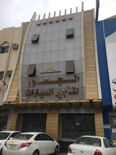 Al Josoor Car Rental - Buraydah 52361
