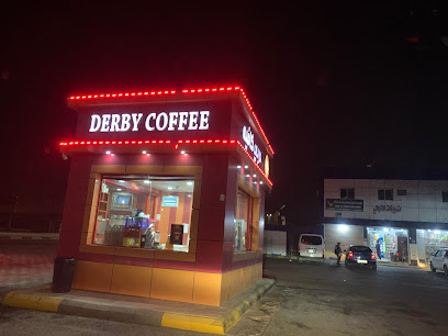 Derby Cafe - Safwa -