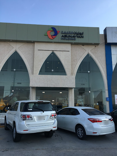 Abunayyan Trading - Dammam 34225