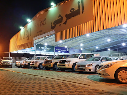 Al Araji Vehicle Showroom Jubail - Al Jubail - +966 13 344 1144